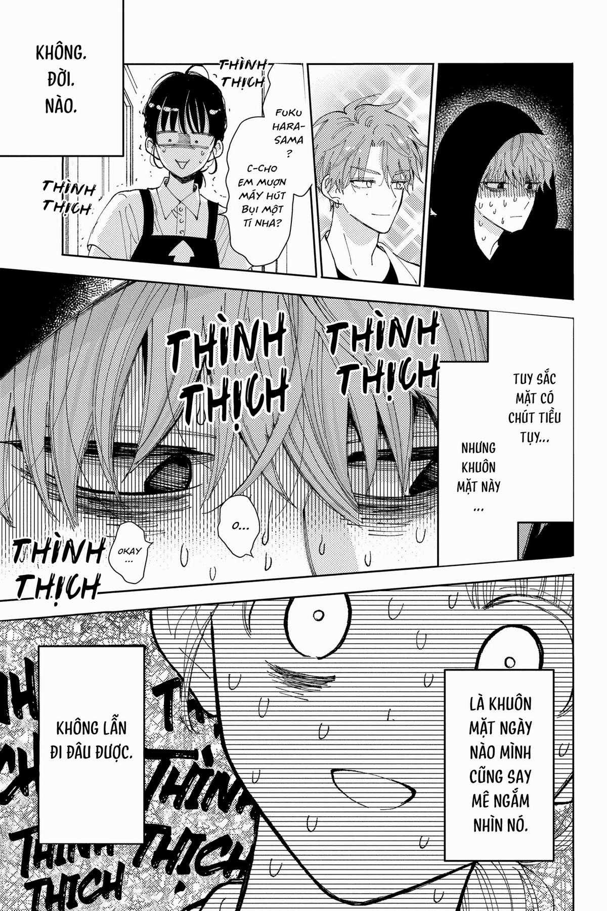 Tamon-kun Ima Docchi!? - Chapter 1 - Trang 13