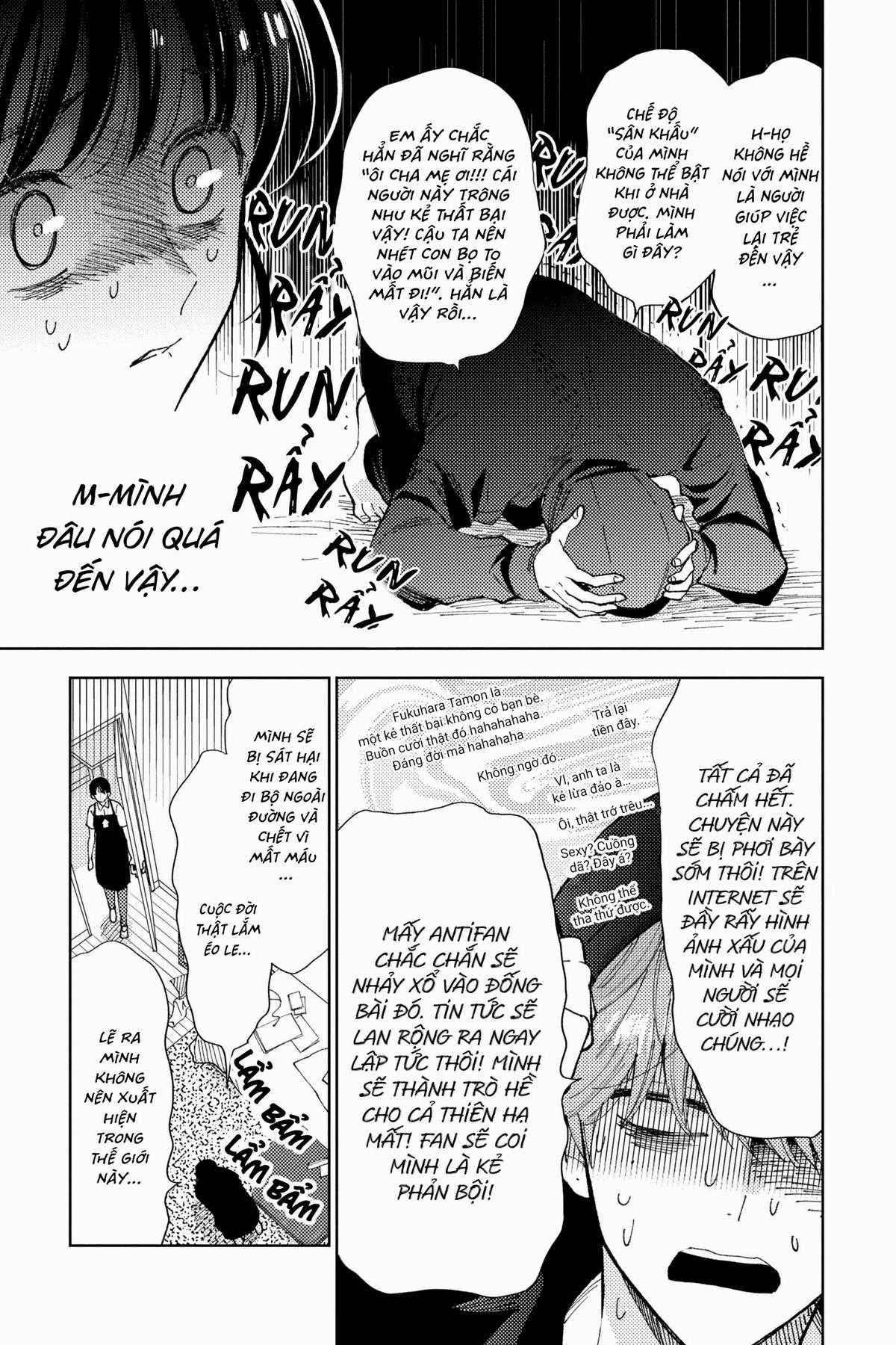 Tamon-kun Ima Docchi!? - Chapter 1 - Trang 15