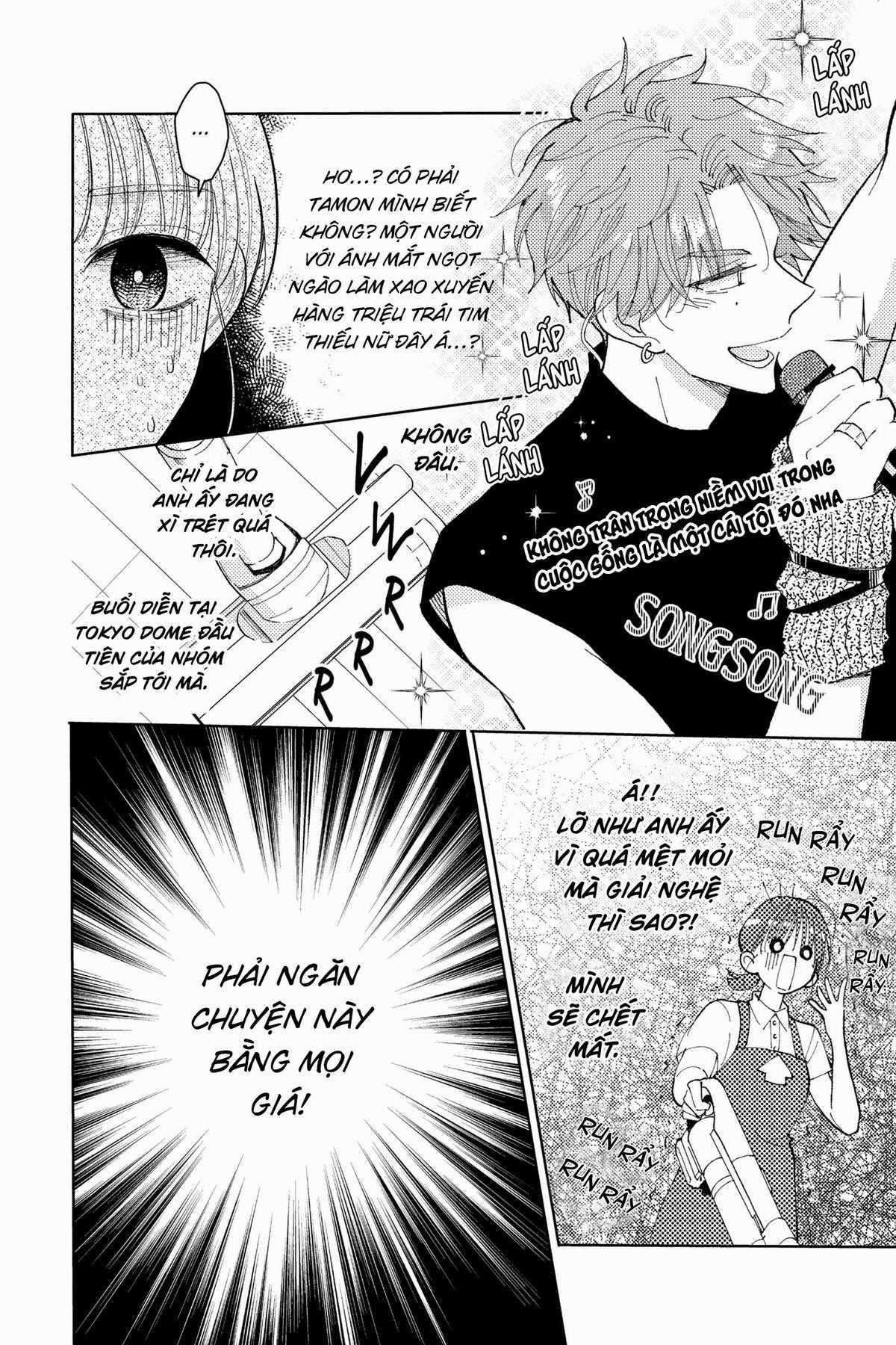 Tamon-kun Ima Docchi!? - Chapter 1 - Trang 16