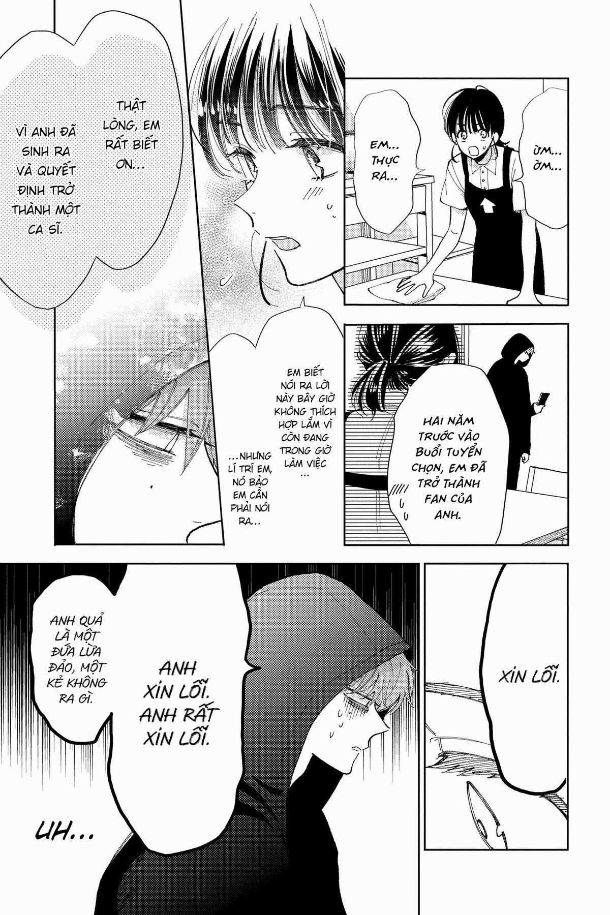 Tamon-kun Ima Docchi!? - Chapter 1 - Trang 17