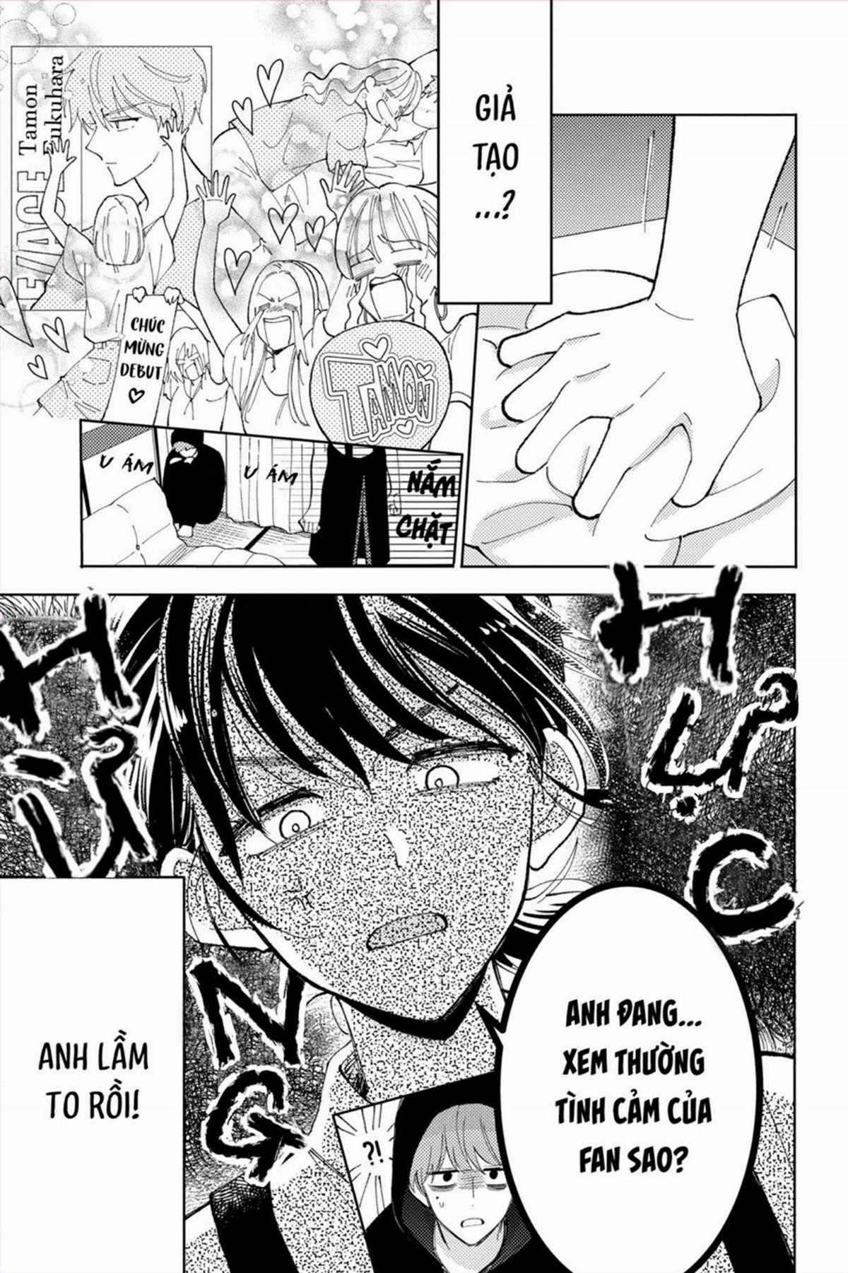 Tamon-kun Ima Docchi!? - Chapter 1 - Trang 19