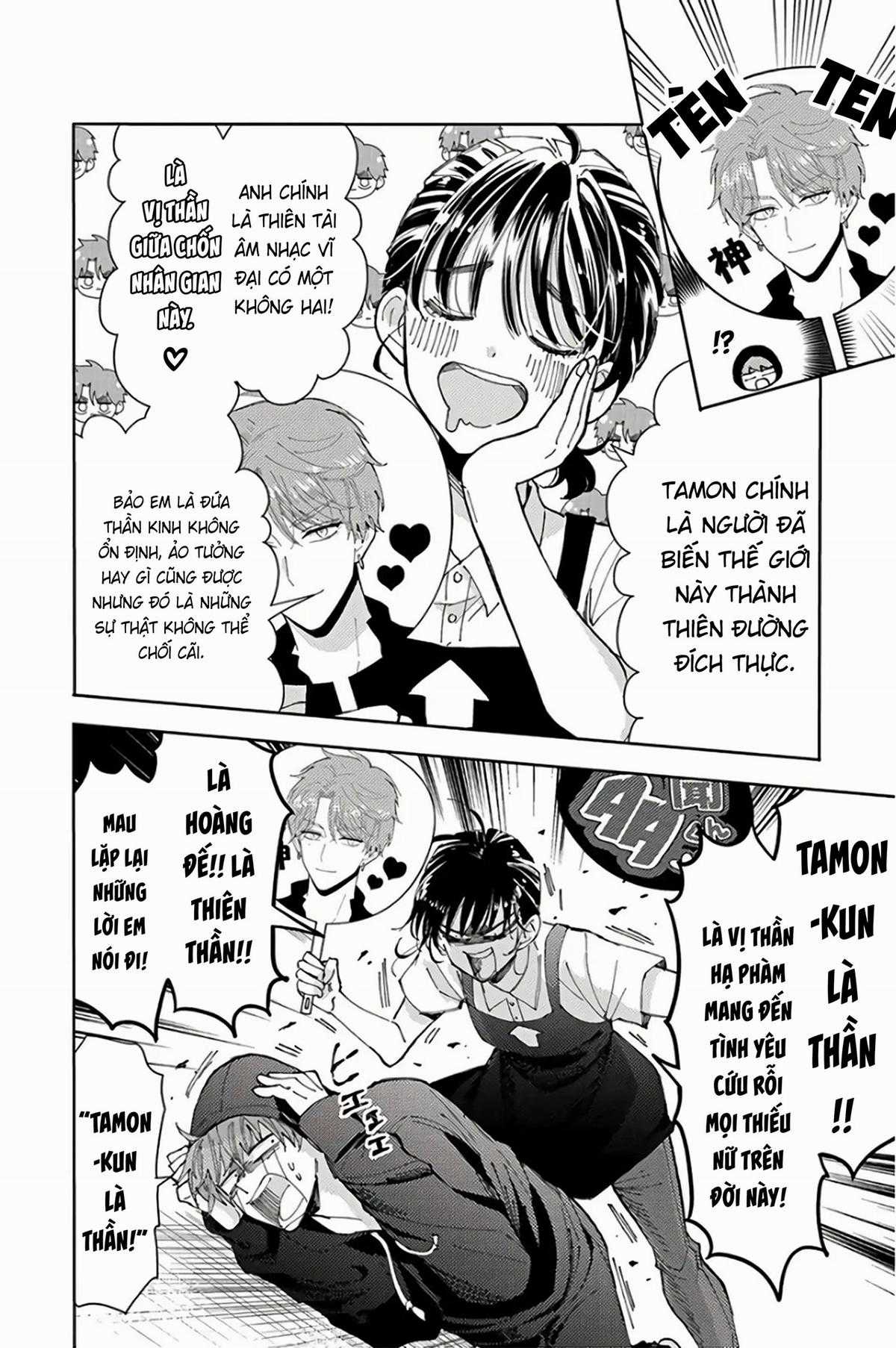 Tamon-kun Ima Docchi!? - Chapter 1 - Trang 20