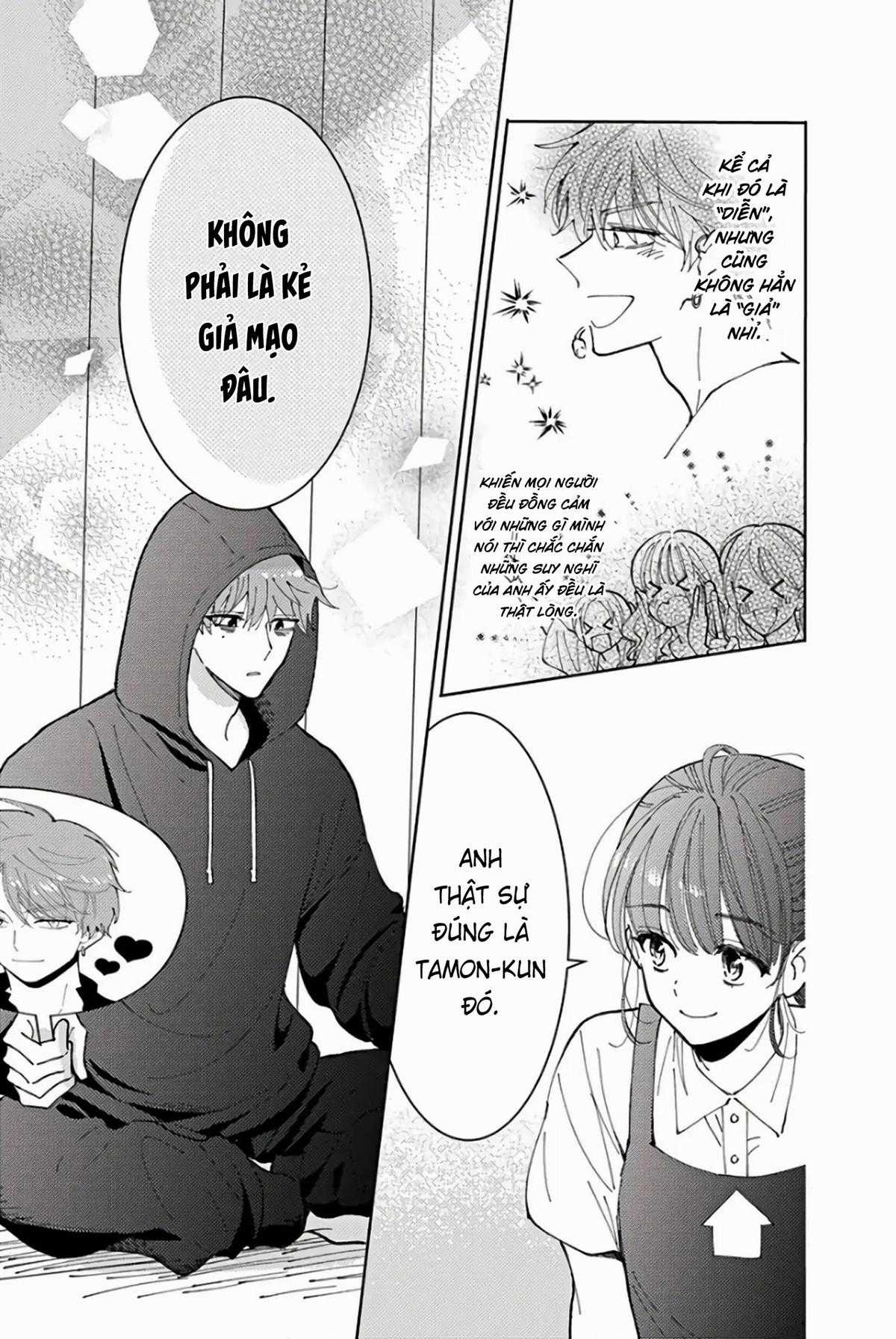 Tamon-kun Ima Docchi!? - Chapter 1 - Trang 23