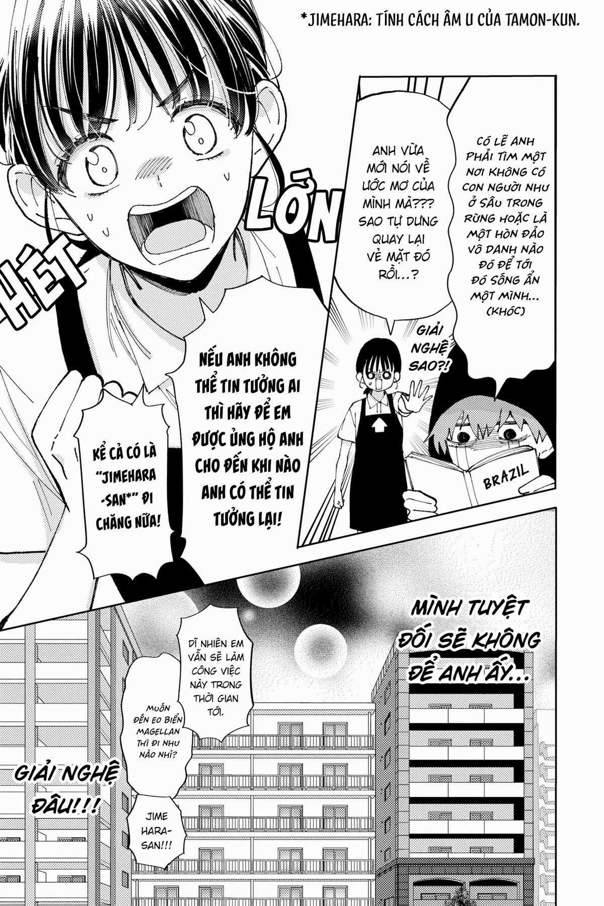 Tamon-kun Ima Docchi!? - Chapter 1 - Trang 25