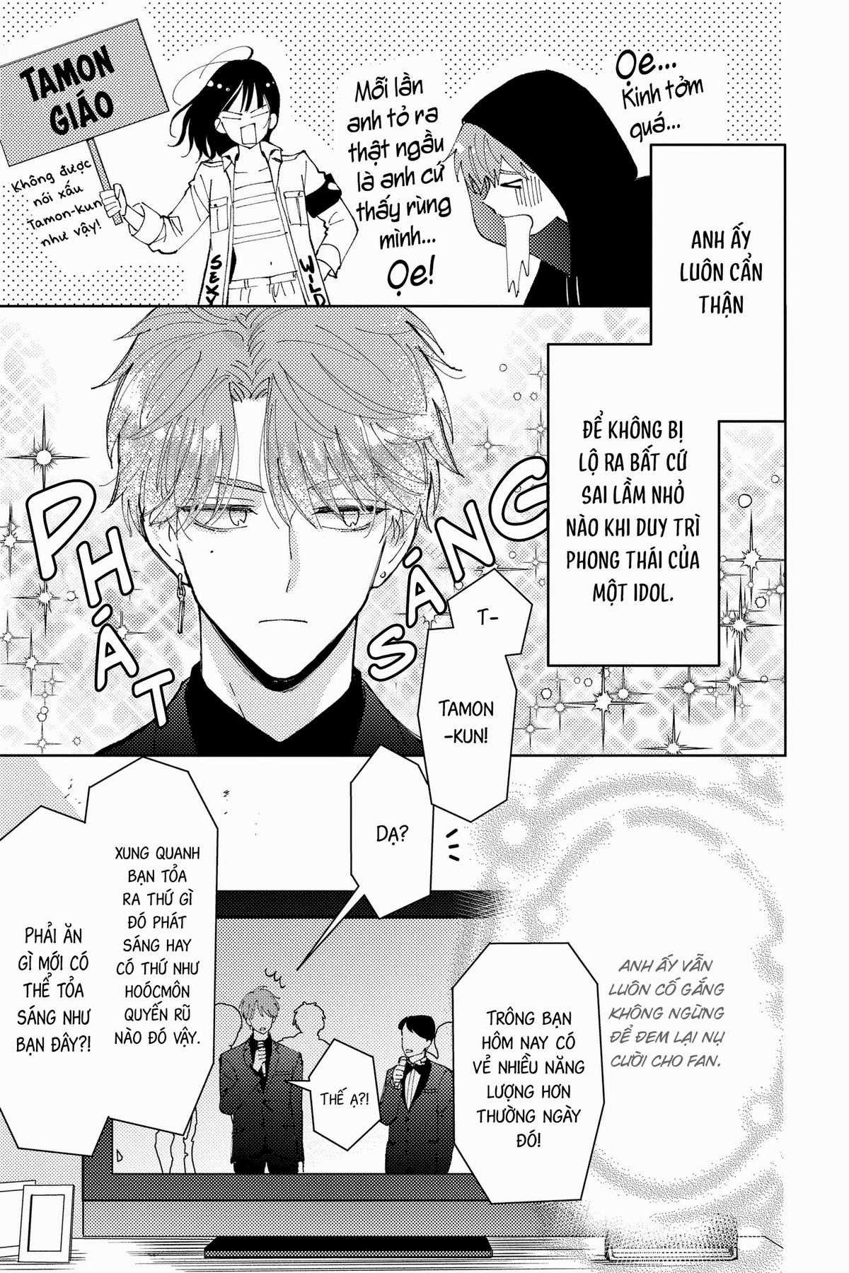 Tamon-kun Ima Docchi!? - Chapter 1 - Trang 31