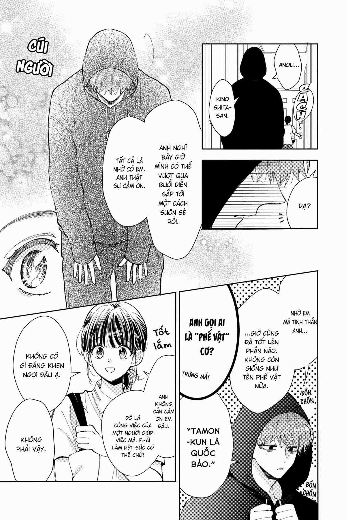 Tamon-kun Ima Docchi!? - Chapter 1 - Trang 33