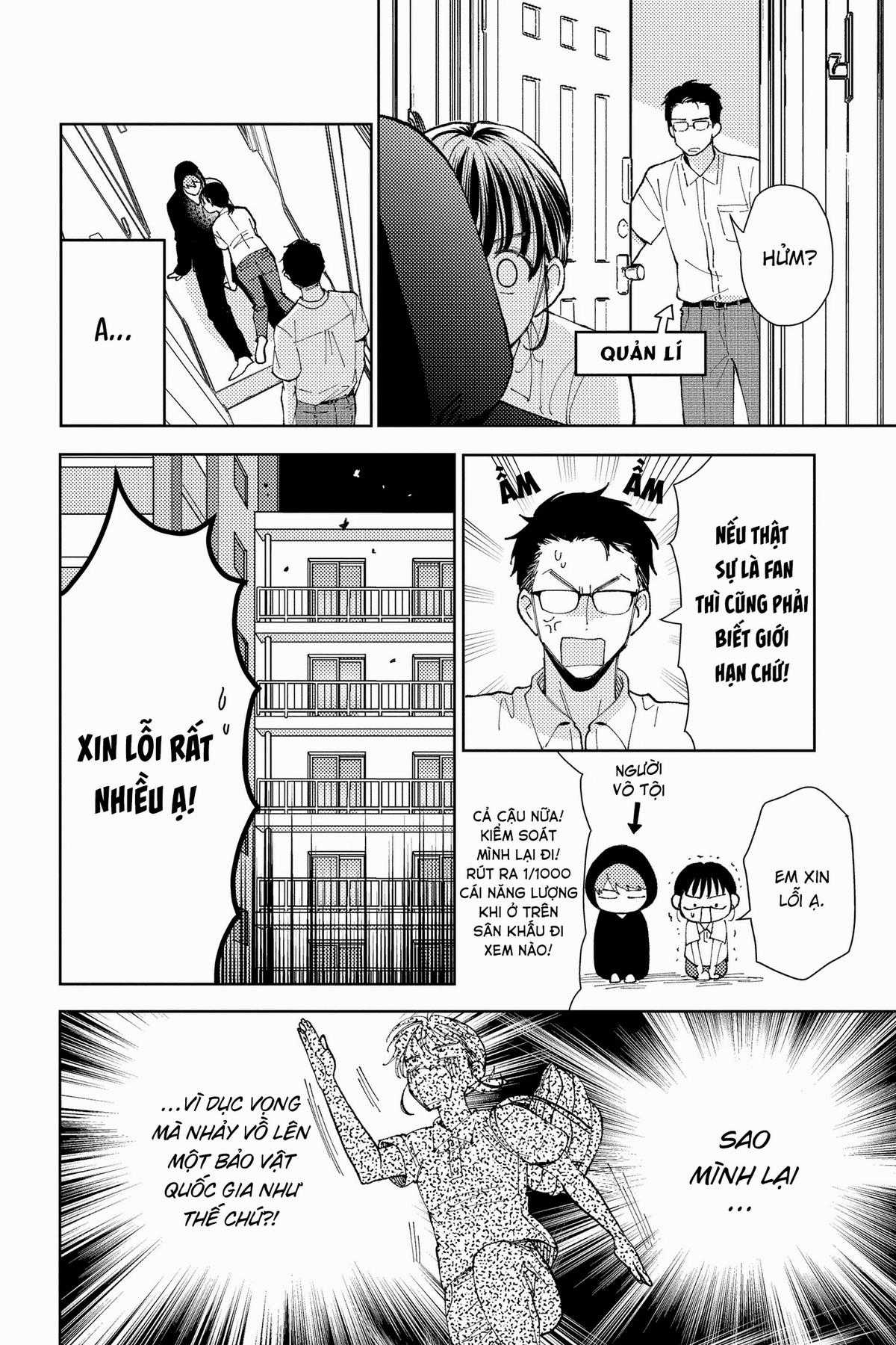 Tamon-kun Ima Docchi!? - Chapter 1 - Trang 38