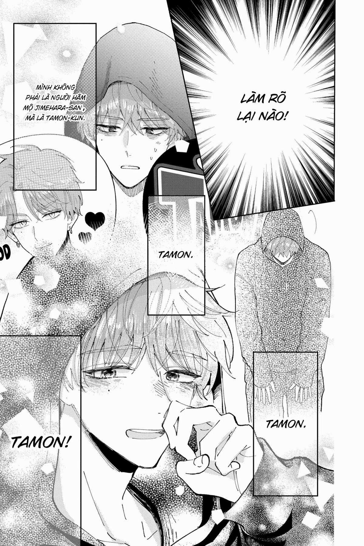 Tamon-kun Ima Docchi!? - Chapter 1 - Trang 39