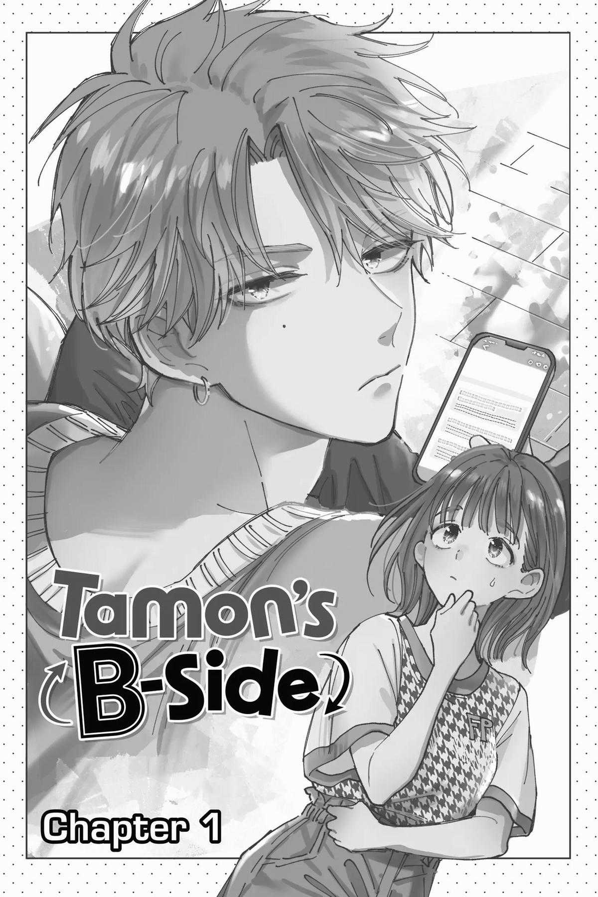 Tamon-kun Ima Docchi!? - Chapter 1 - Trang 5