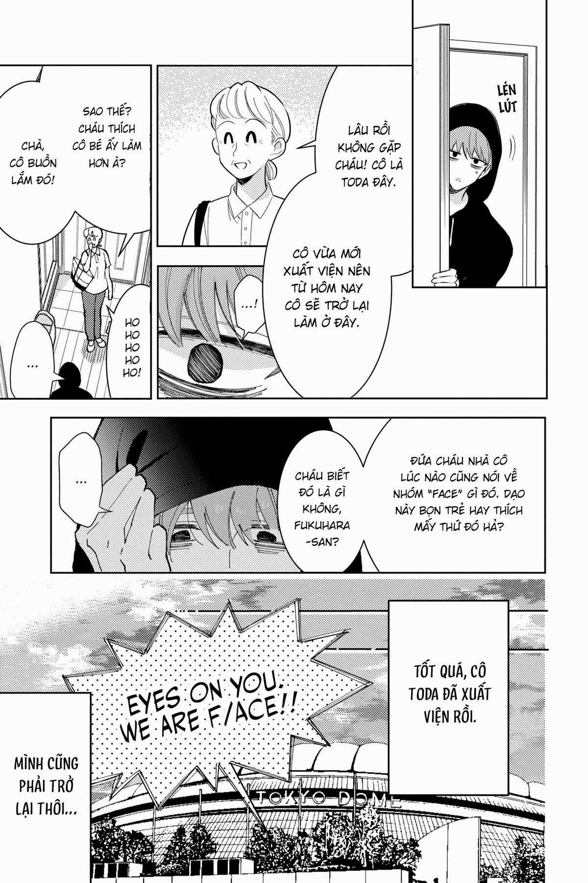 Tamon-kun Ima Docchi!? - Chapter 1 - Trang 43