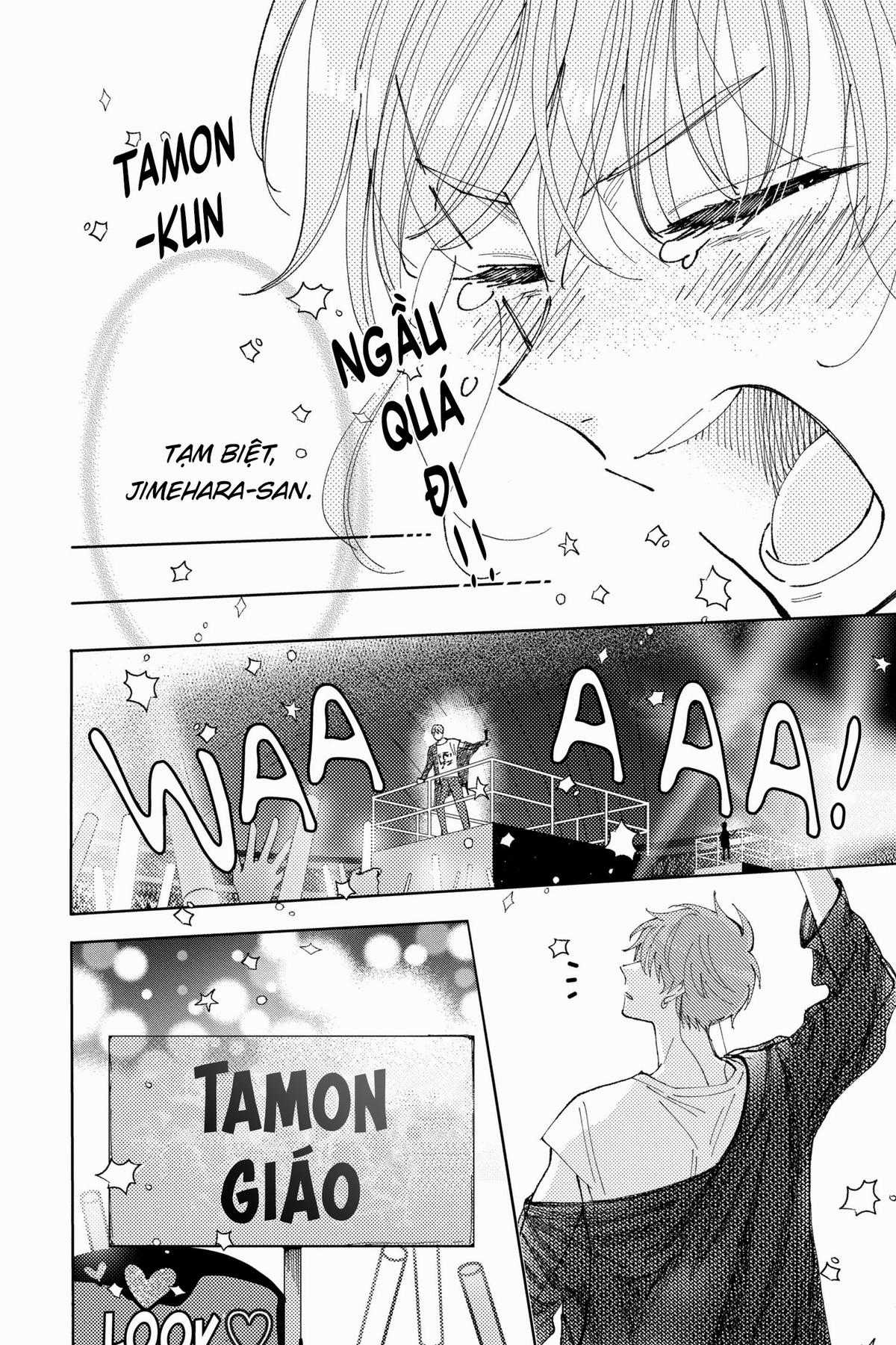 Tamon-kun Ima Docchi!? - Chapter 1 - Trang 46