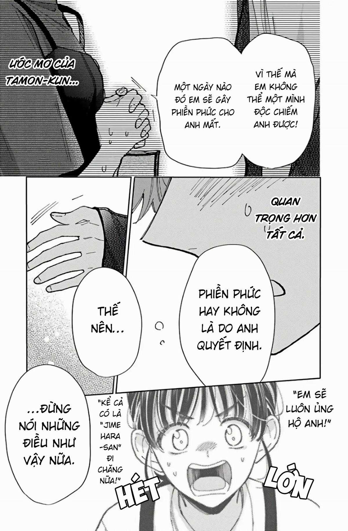 Tamon-kun Ima Docchi!? - Chapter 1 - Trang 51