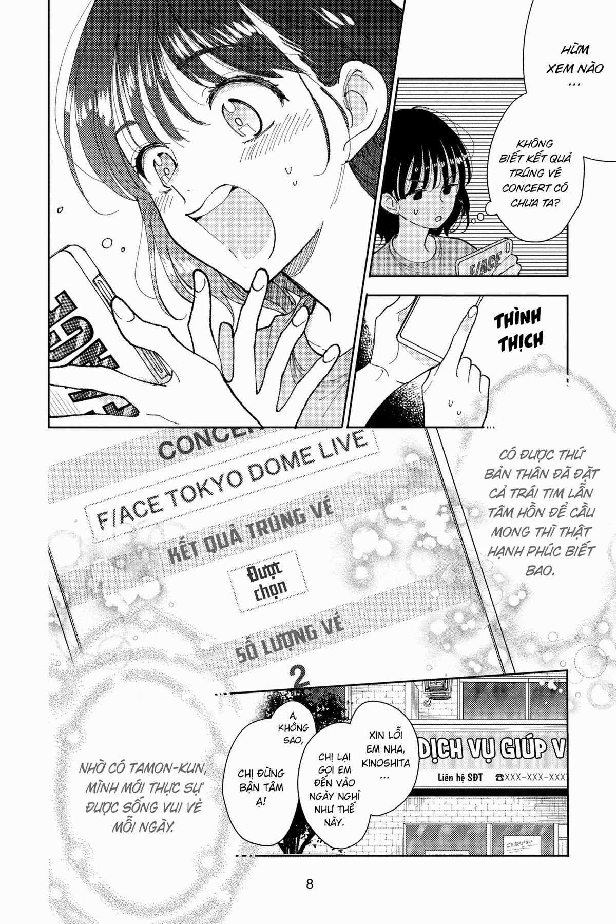 Tamon-kun Ima Docchi!? - Chapter 1 - Trang 10