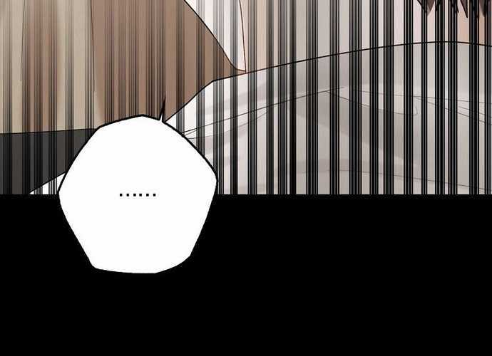 Tân Binh Triệu Đô - Chapter 1 - Trang 102