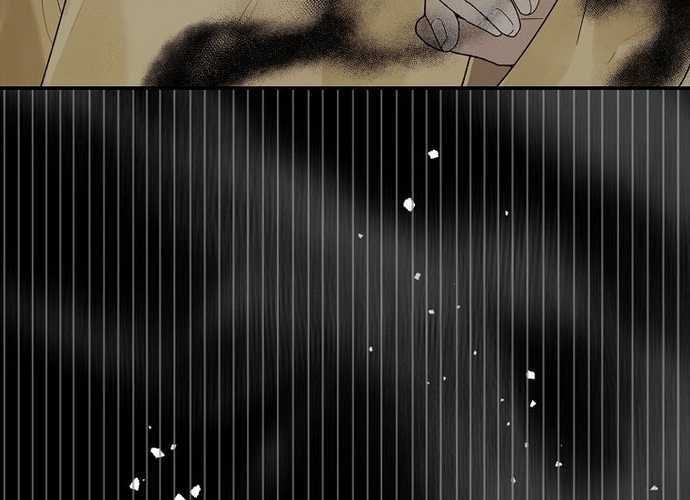 Tân Binh Triệu Đô - Chapter 1 - Trang 111