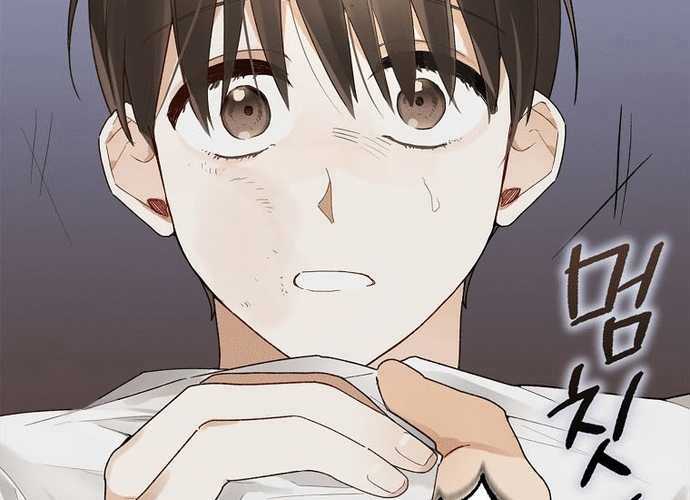 Tân Binh Triệu Đô - Chapter 1 - Trang 128