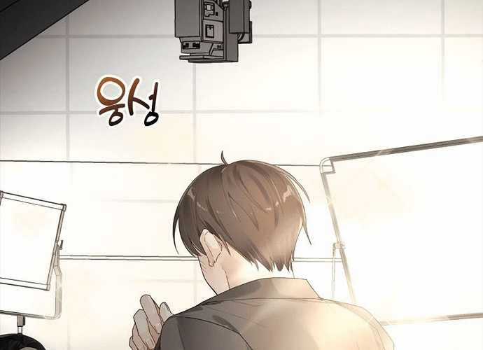 Tân Binh Triệu Đô - Chapter 1 - Trang 14