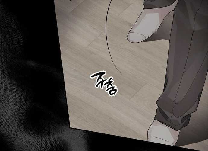 Tân Binh Triệu Đô - Chapter 1 - Trang 133