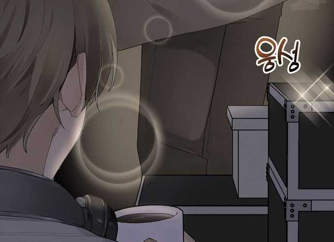 Tân Binh Triệu Đô - Chapter 1 - Trang 16