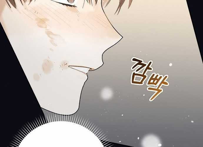 Tân Binh Triệu Đô - Chapter 1 - Trang 197