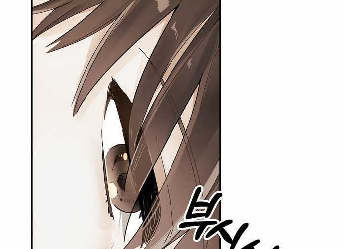 Tân Binh Triệu Đô - Chapter 1 - Trang 205