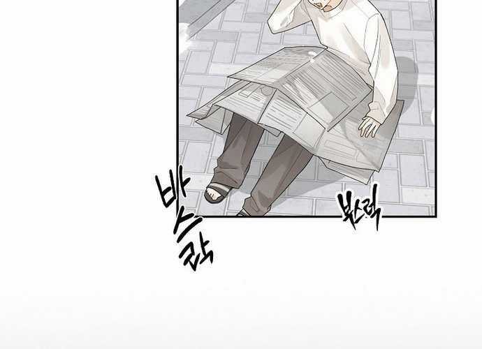 Tân Binh Triệu Đô - Chapter 1 - Trang 208