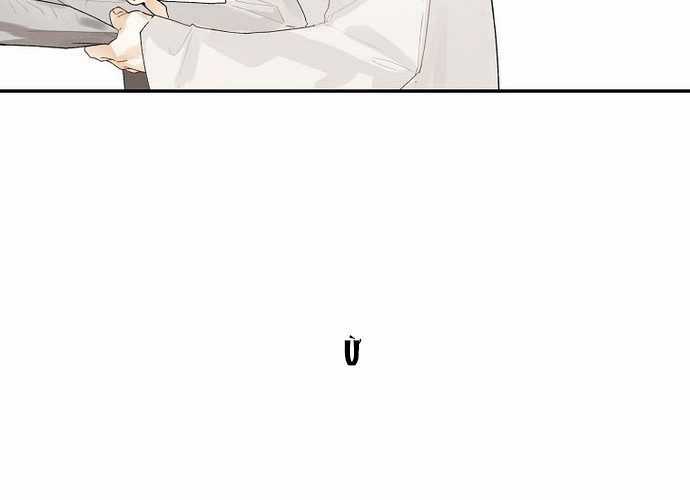 Tân Binh Triệu Đô - Chapter 1 - Trang 227