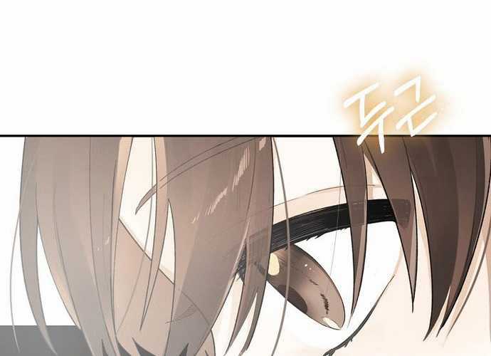 Tân Binh Triệu Đô - Chapter 1 - Trang 228