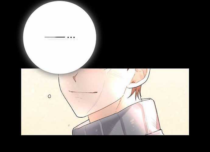 Tân Binh Triệu Đô - Chapter 1 - Trang 48