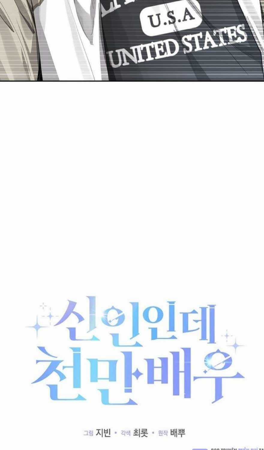 Tân Binh Triệu Đô - Chapter 13 - Trang 33