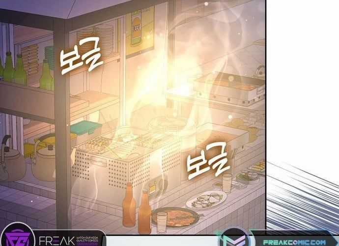 Tân Binh Triệu Đô - Chapter 16 - Trang 106