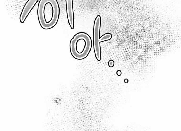 Tân Binh Triệu Đô - Chapter 16 - Trang 20