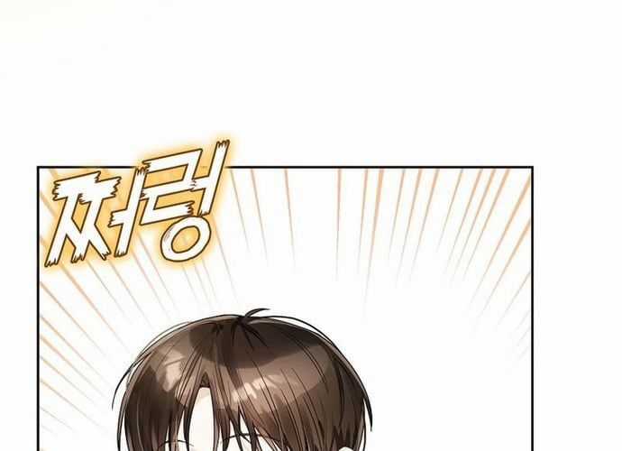 Tân Binh Triệu Đô - Chapter 16 - Trang 43