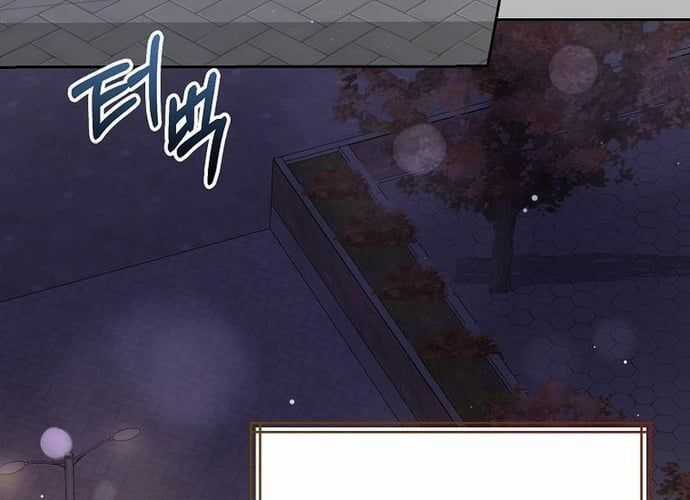 Tân Binh Triệu Đô - Chapter 16 - Trang 100