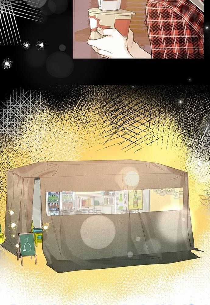 Tân Binh Triệu Đô - Chapter 17 - Trang 79