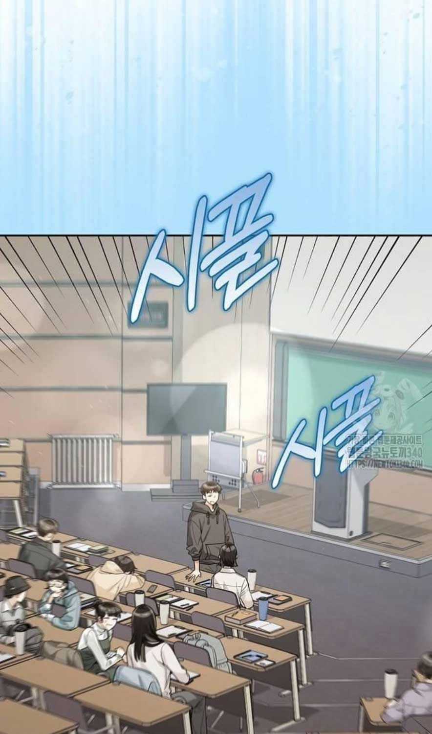 Tân Binh Triệu Đô - Chapter 18 - Trang 39