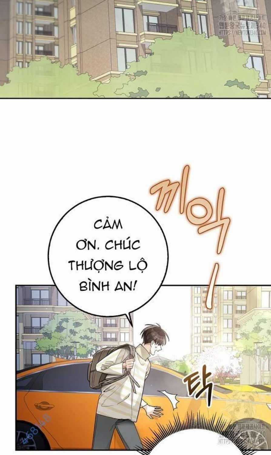 Tân Binh Triệu Đô - Chapter 18 - Trang 71