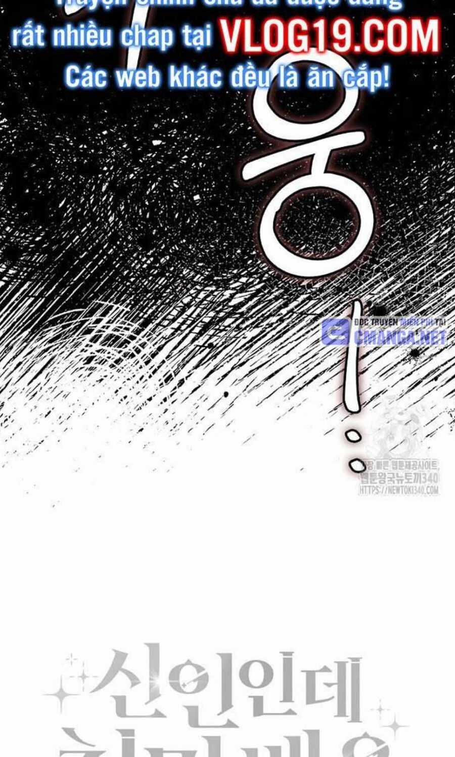 Tân Binh Triệu Đô - Chapter 18 - Trang 83