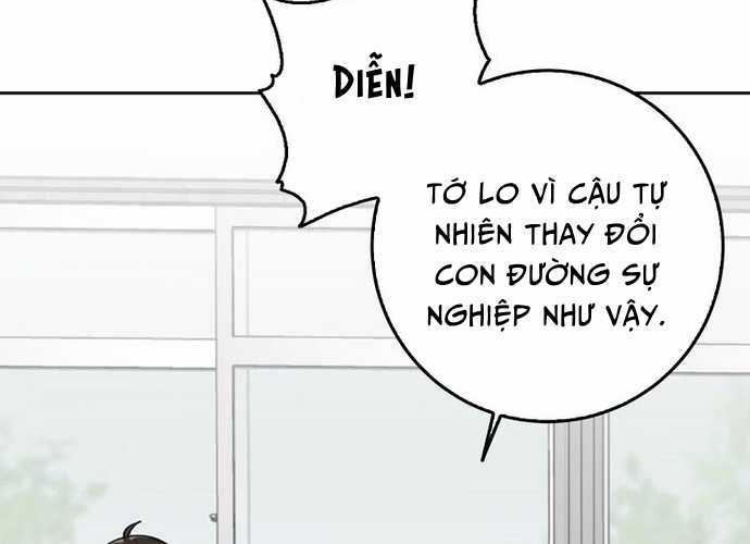 Tân Binh Triệu Đô - Chapter 2 - Trang 115