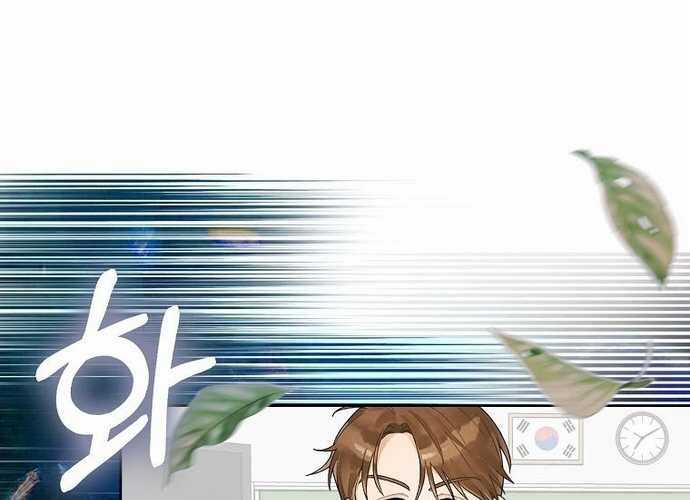 Tân Binh Triệu Đô - Chapter 2 - Trang 142