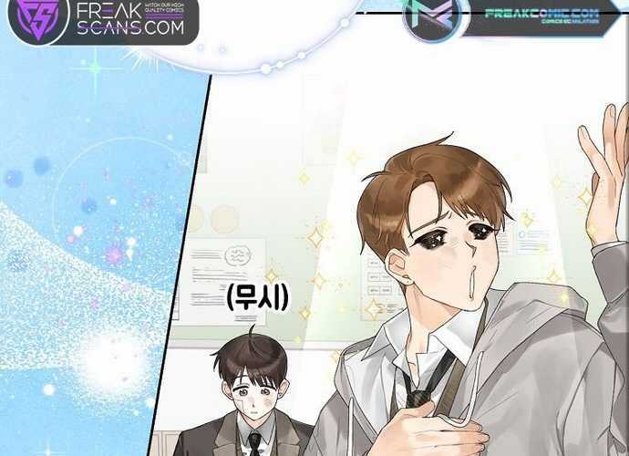 Tân Binh Triệu Đô - Chapter 2 - Trang 78