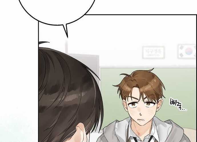 Tân Binh Triệu Đô - Chapter 2 - Trang 87