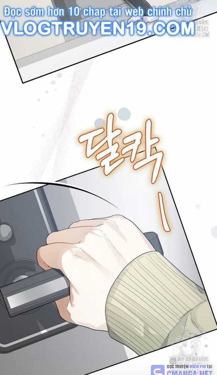 Tân Binh Triệu Đô - Chapter 20 - Trang 7