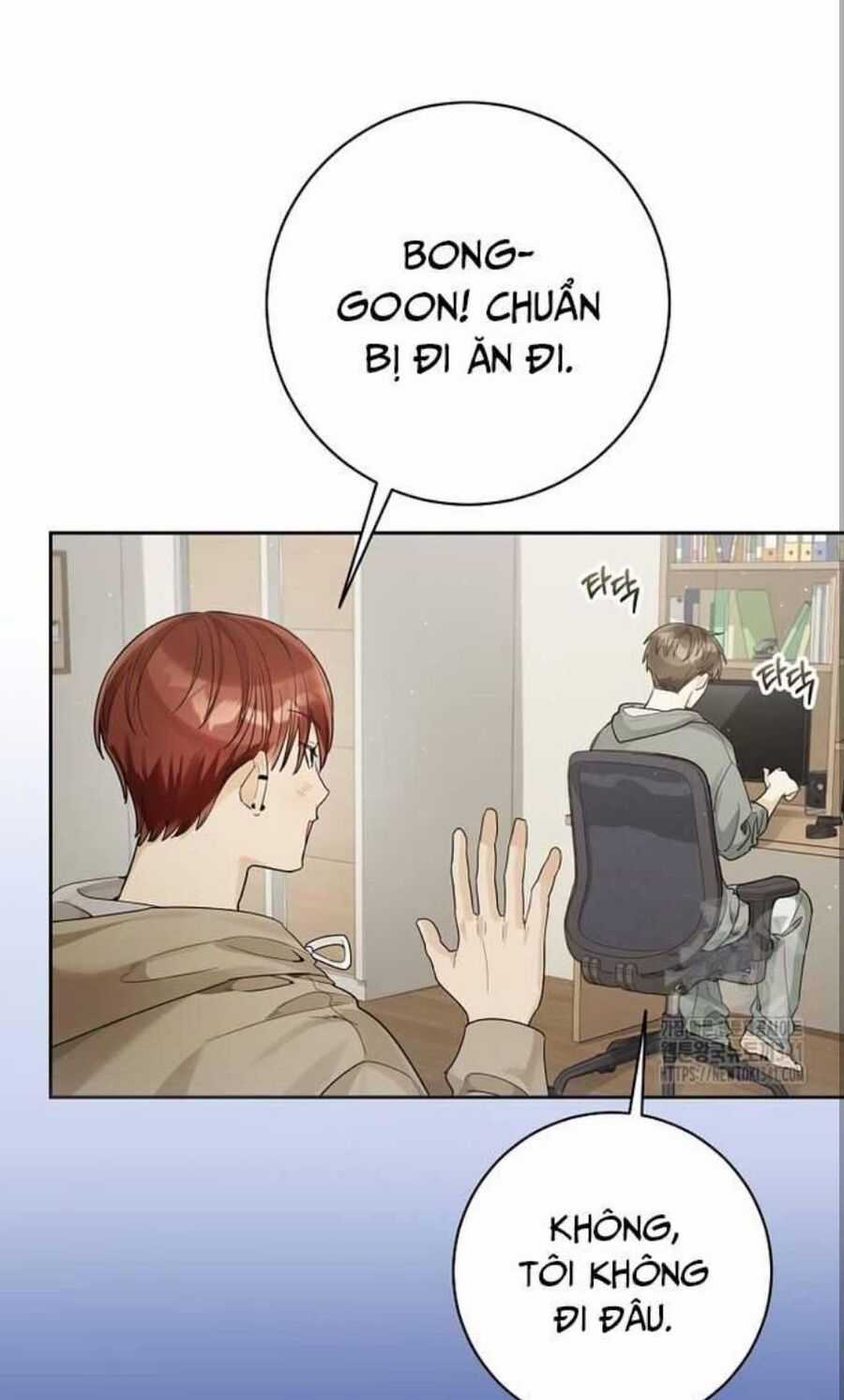 Tân Binh Triệu Đô - Chapter 20 - Trang 71