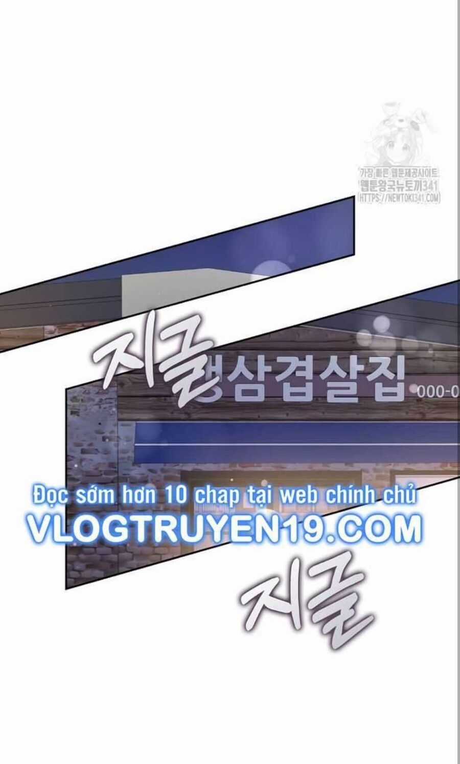 Tân Binh Triệu Đô - Chapter 20 - Trang 76