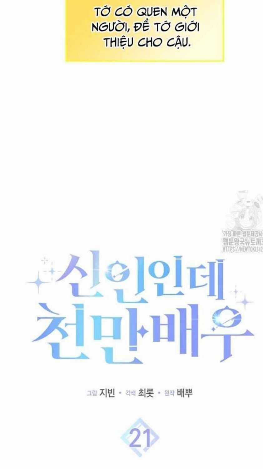 Tân Binh Triệu Đô - Chapter 21 - Trang 35