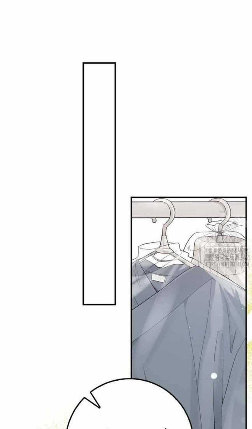 Tân Binh Triệu Đô - Chapter 21 - Trang 43