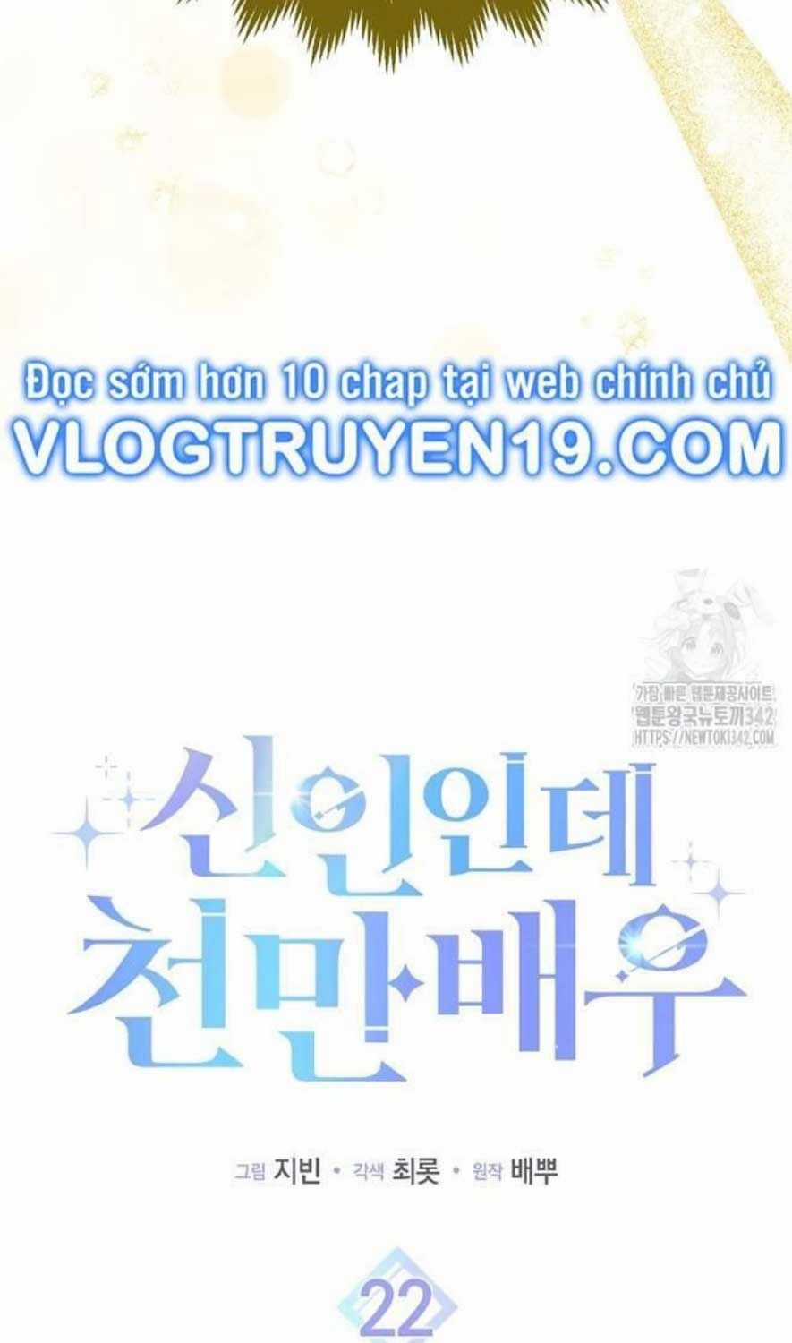 Tân Binh Triệu Đô - Chapter 22 - Trang 28