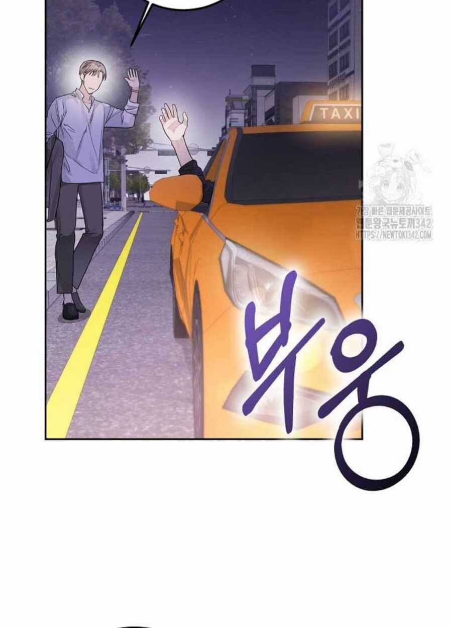 Tân Binh Triệu Đô - Chapter 23 - Trang 52