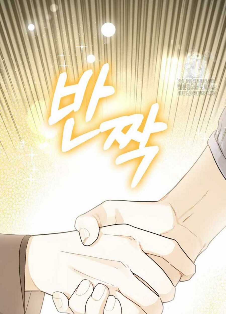 Tân Binh Triệu Đô - Chapter 23 - Trang 86